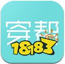 配app 让你更潮更有型九游会J9登陆十大穿衣搭(图9)