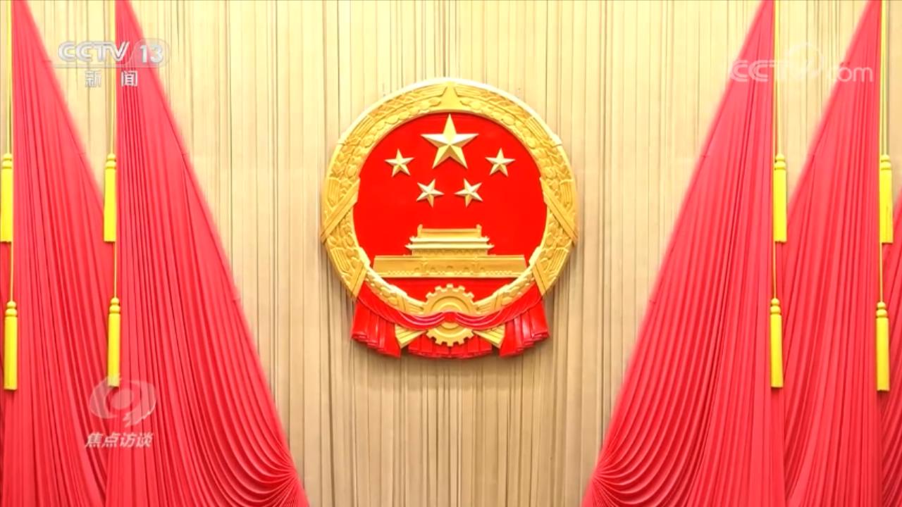 流区焦点访谈：人民的选择j9九游会老哥俱乐部交(图7)